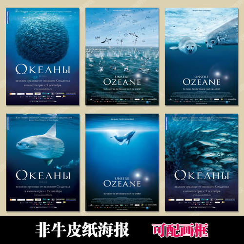 做假韩国韩国湖南大学文凭毕业证